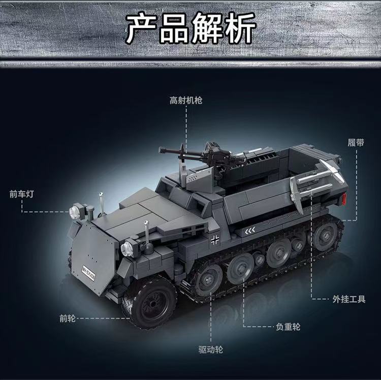 LY 66085 WWII German Land Stuka - YWOBB