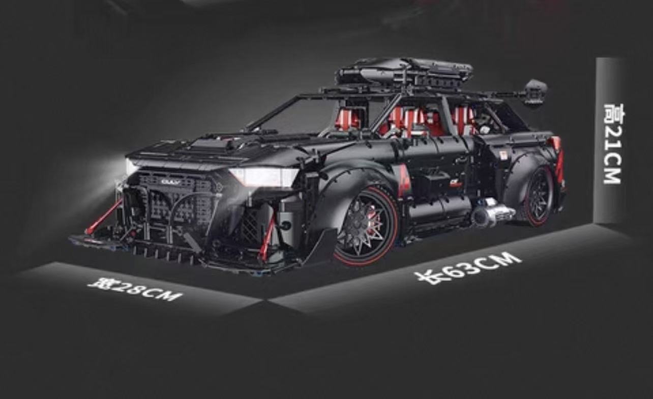 GULY 10645 Audi RS6 Sports Car - YWOBB