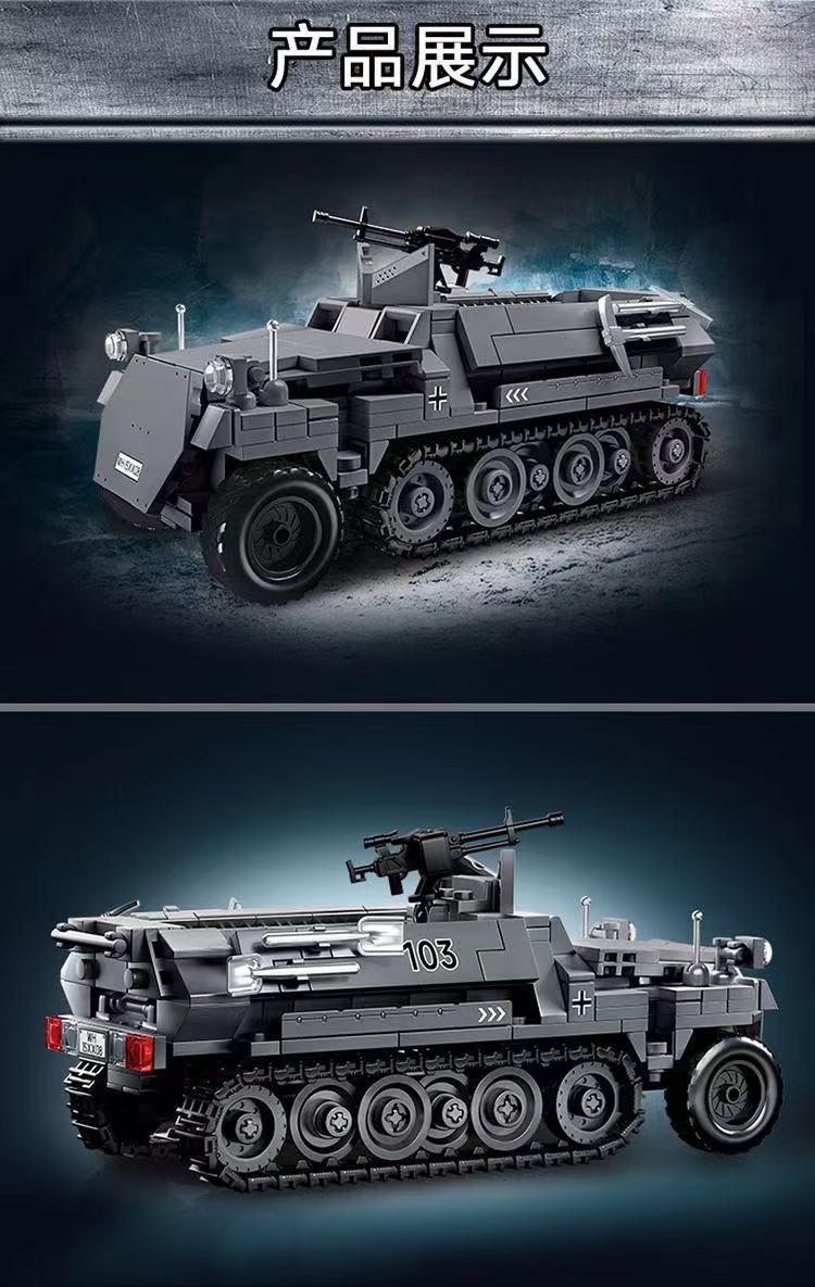 LY 66085 WWII German Land Stuka - YWOBB