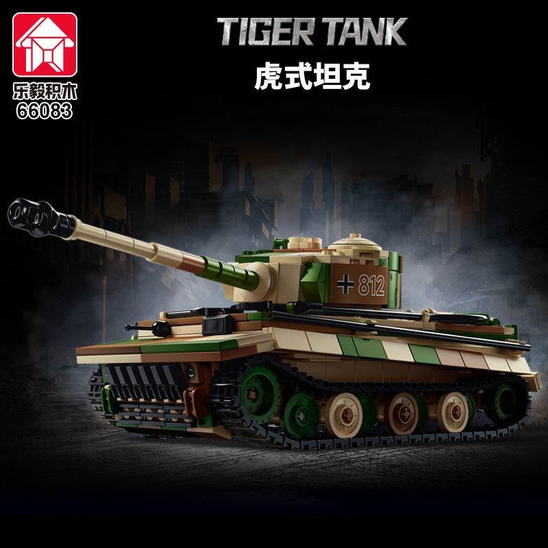 LY 66083 Tiger Tank - YWOBB