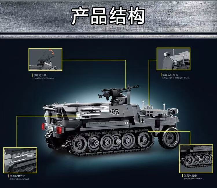 LY 66085 WWII German Land Stuka - YWOBB