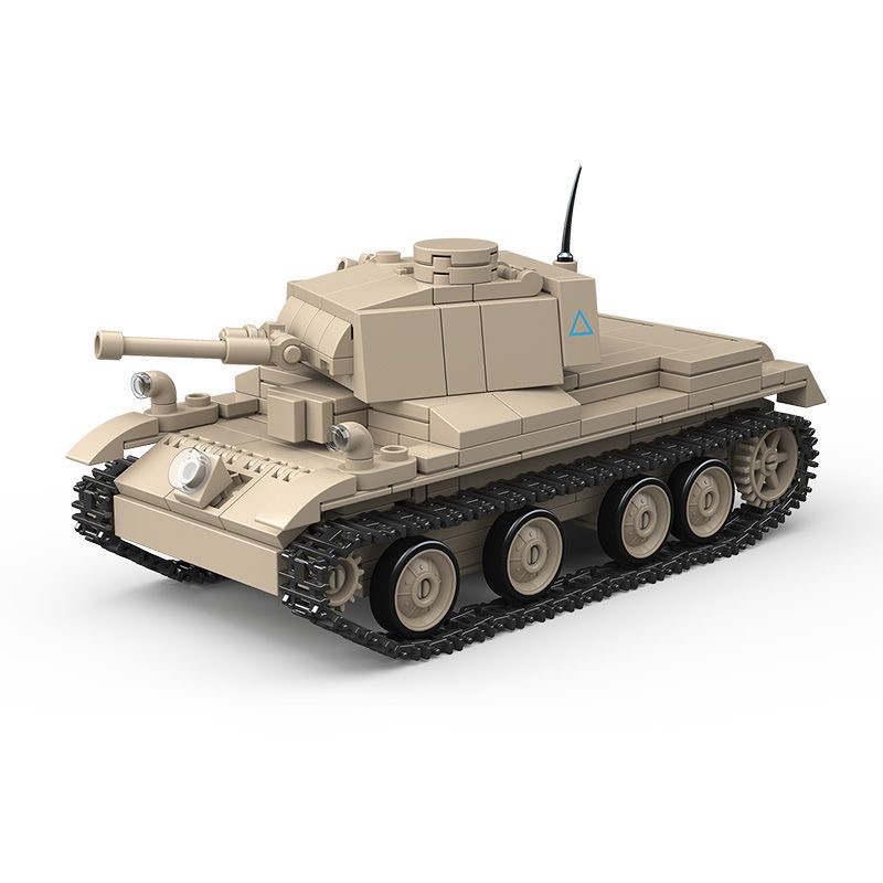 Quan Guan 300009 A13 MK I - YWOBB