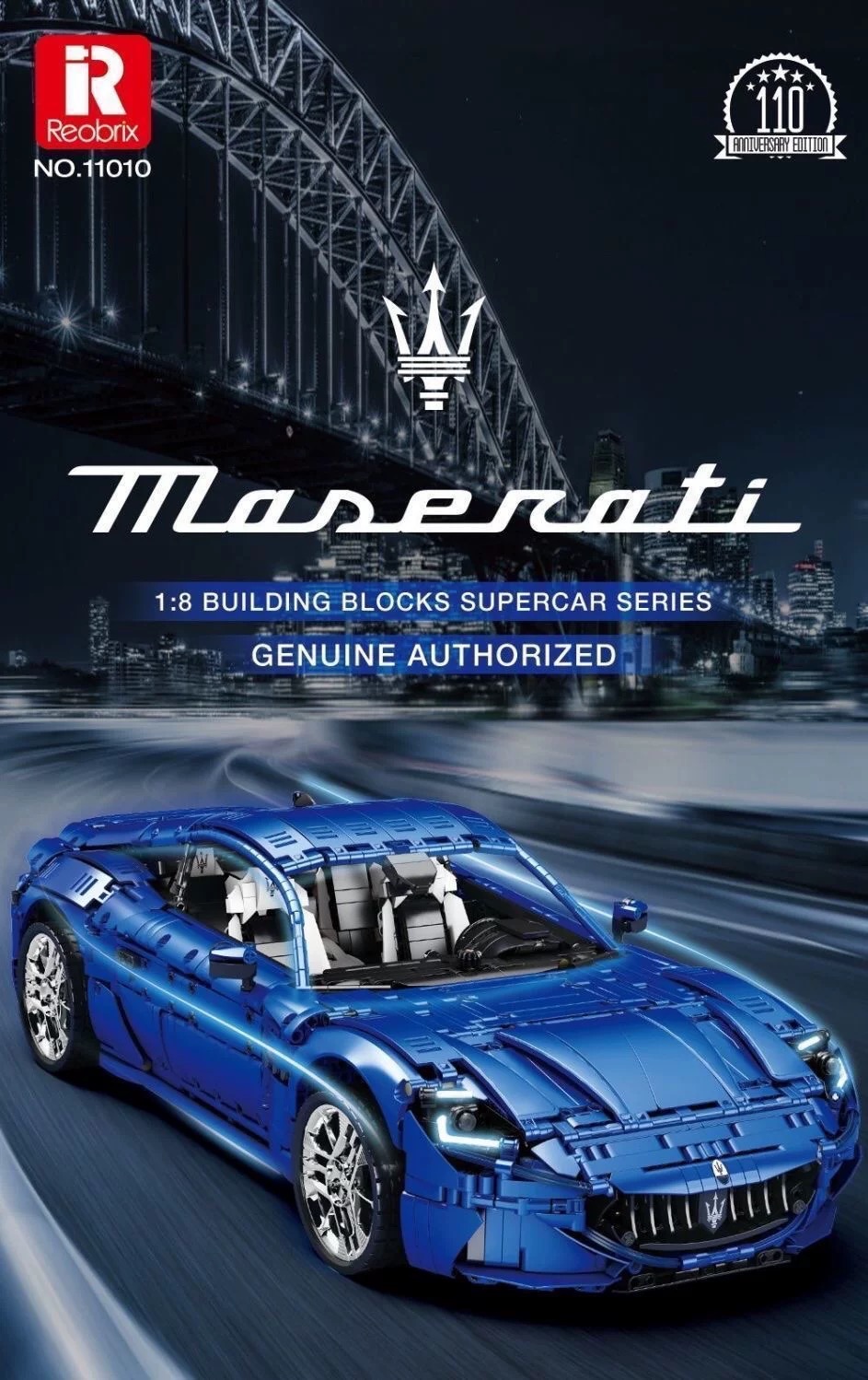 リオ Reobrix GranTurismo Maserati 11010 | BRICKMO.com - LEGO and