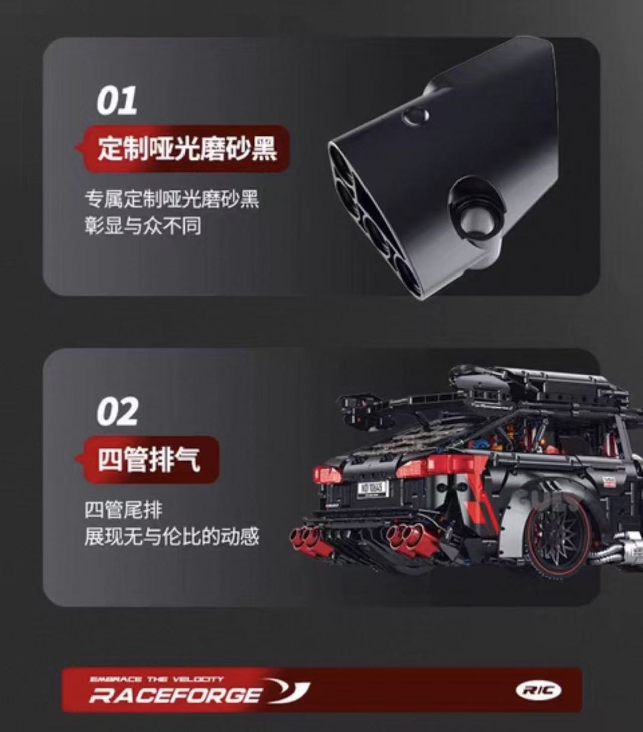 GULY 10645 Audi RS6 Sports Car - YWOBB