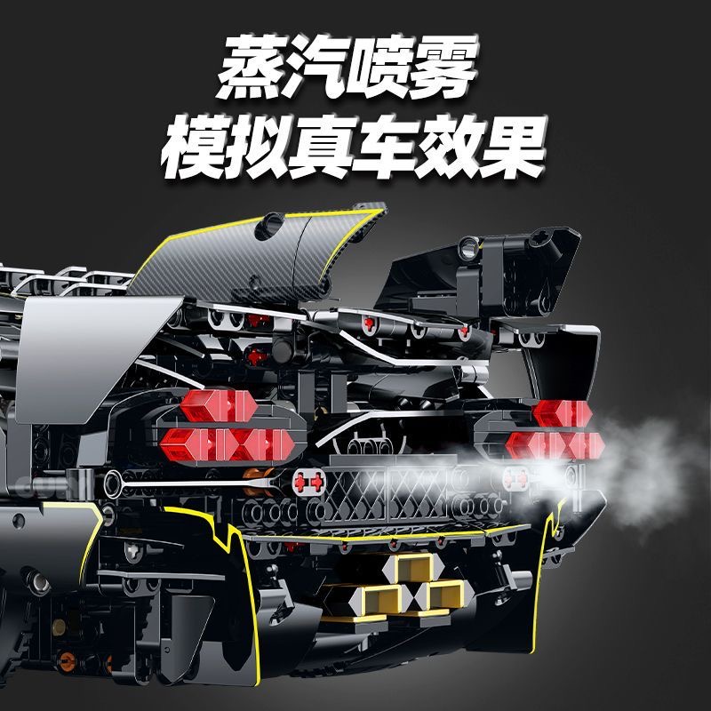 GULY 10638 1:8 Lamborghini One-Offs Raceforge - YWOBB