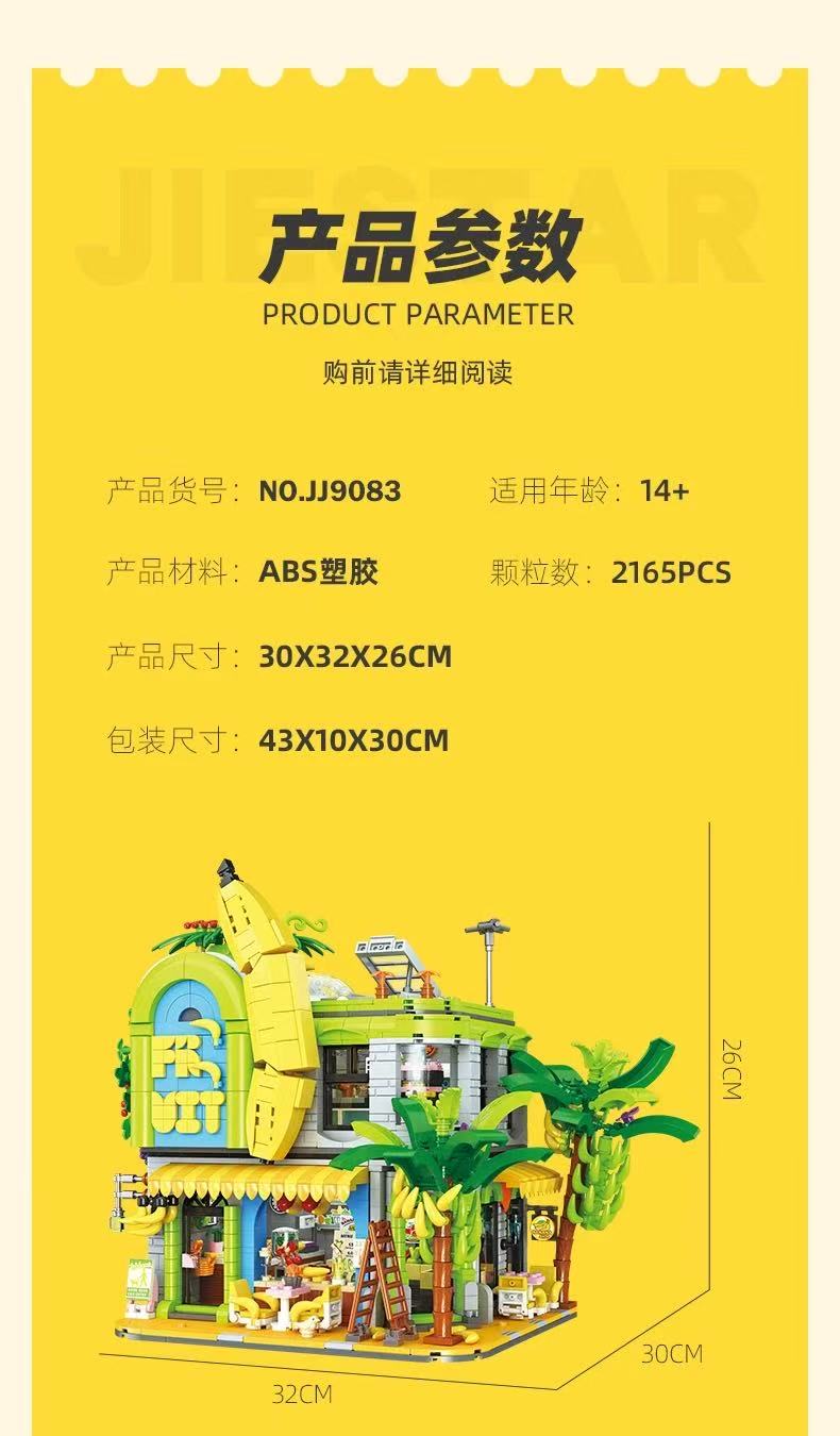 JIE STAR JJ9083 Banana Shop - YWOBB