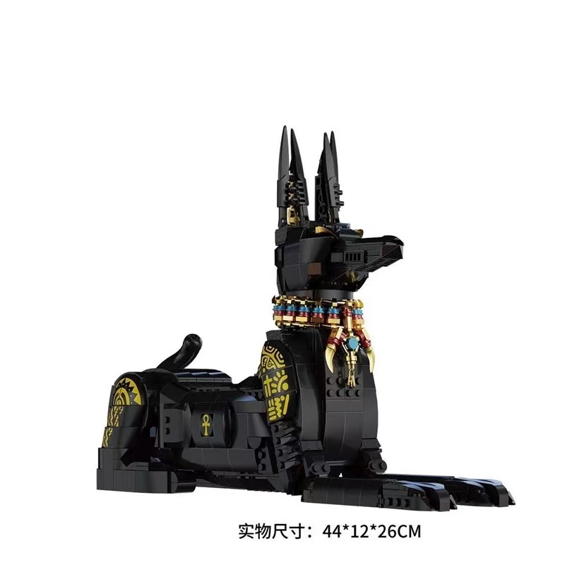 DK 7066 Egyptian Pharaoh Dog - YWOBB