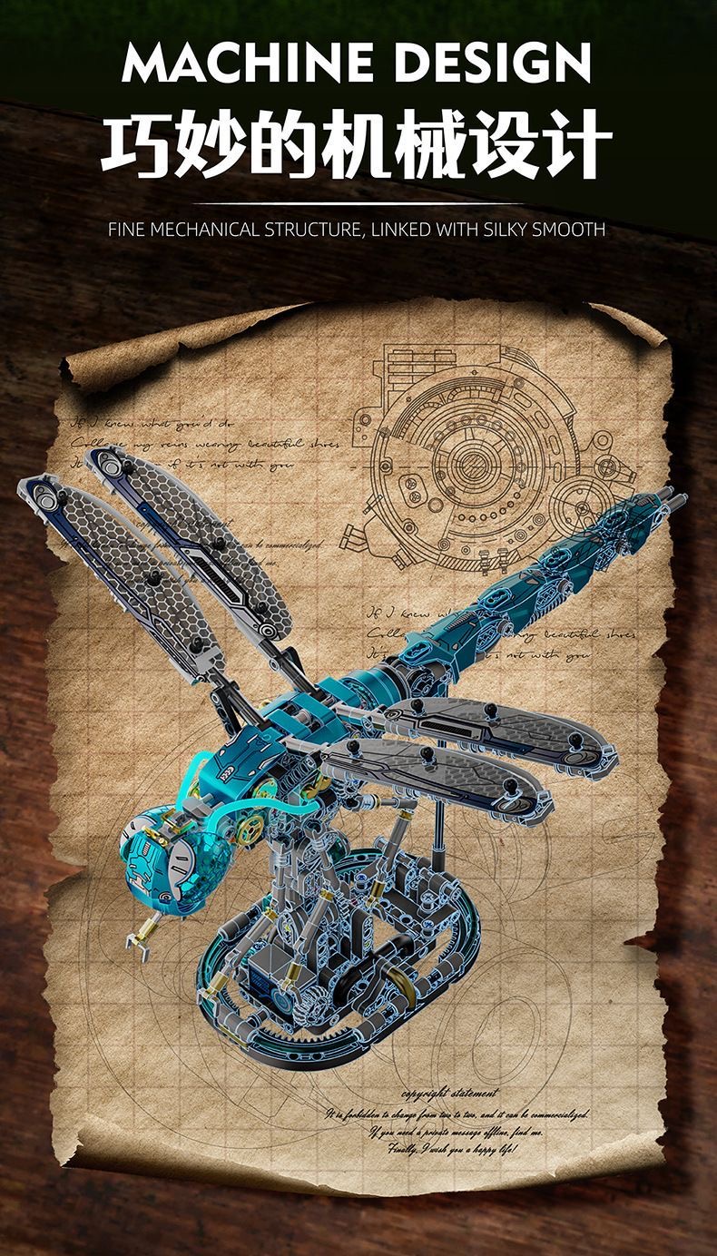 MJ 13086 Mechanical Dragonfly - YWOBB