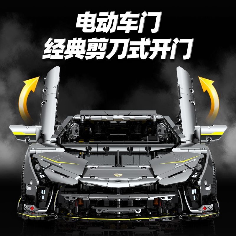 GULY 10638 1:8 Lamborghini One-Offs Raceforge - YWOBB