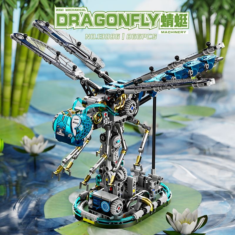 MJ 13086 Mechanical Dragonfly - YWOBB