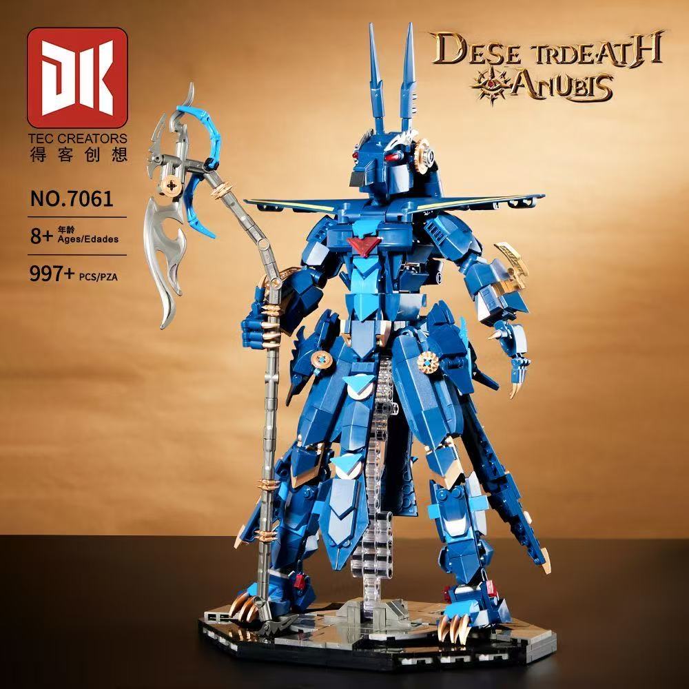 DK 7061 Dese Trdeath Anubts - YWOBB