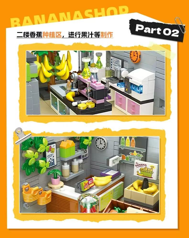 JIE STAR JJ9083 Banana Shop - YWOBB