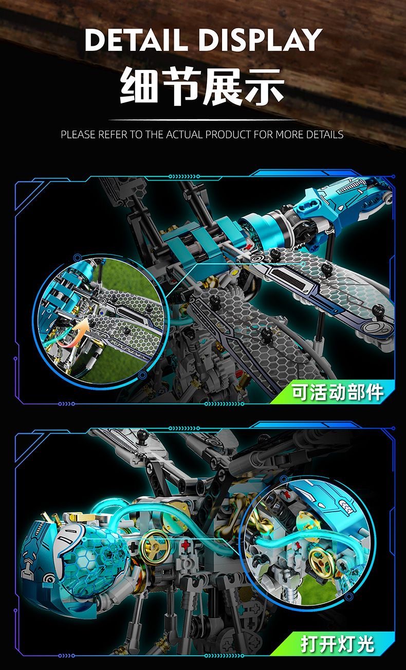 MJ 13086 Mechanical Dragonfly - YWOBB