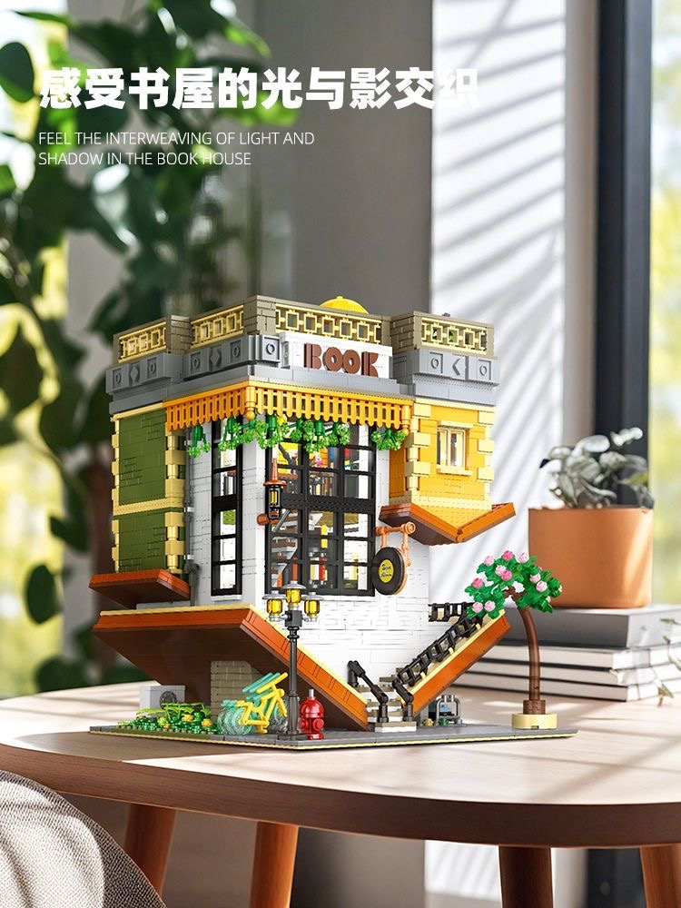 JIE STAR JJ89130 Inverted Bookstore - YWOBB