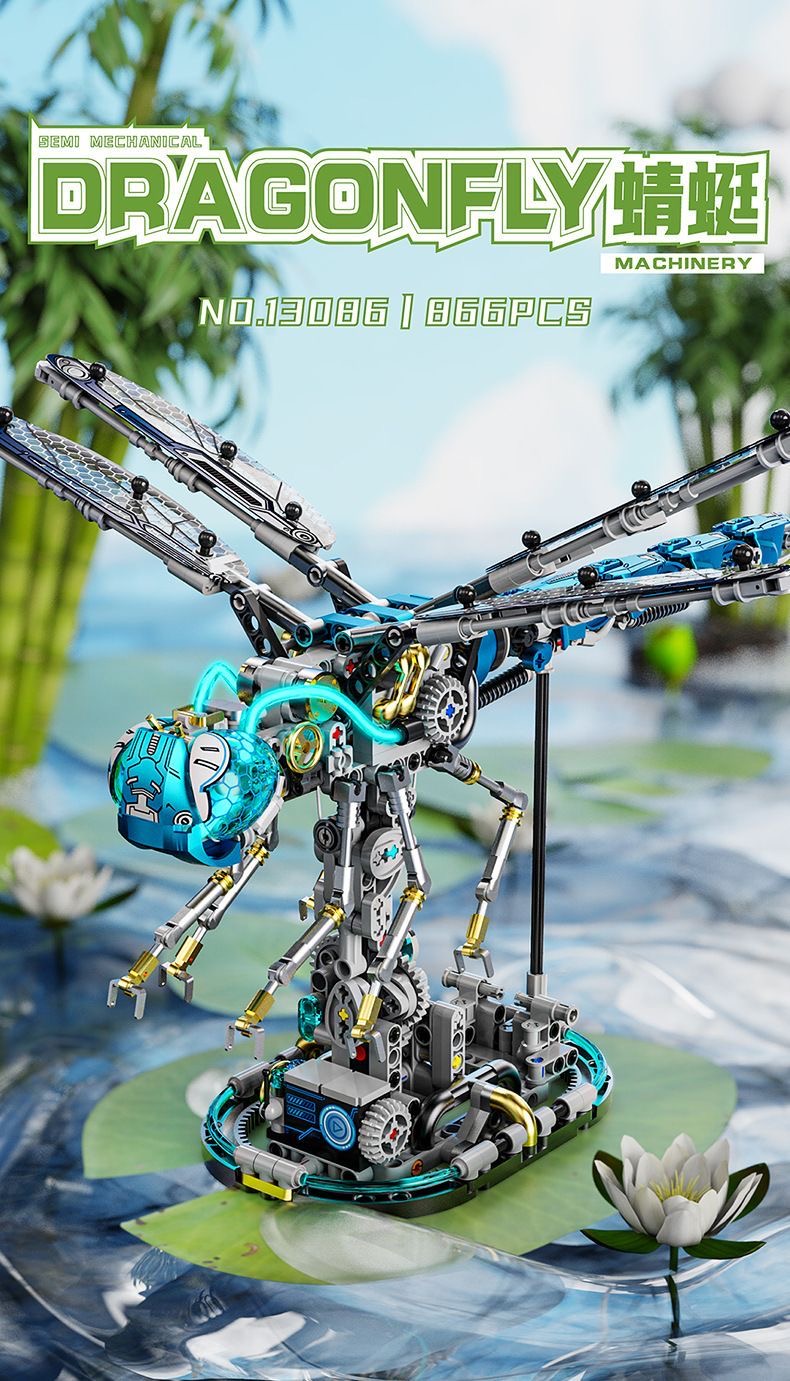 MJ 13086 Mechanical Dragonfly - YWOBB