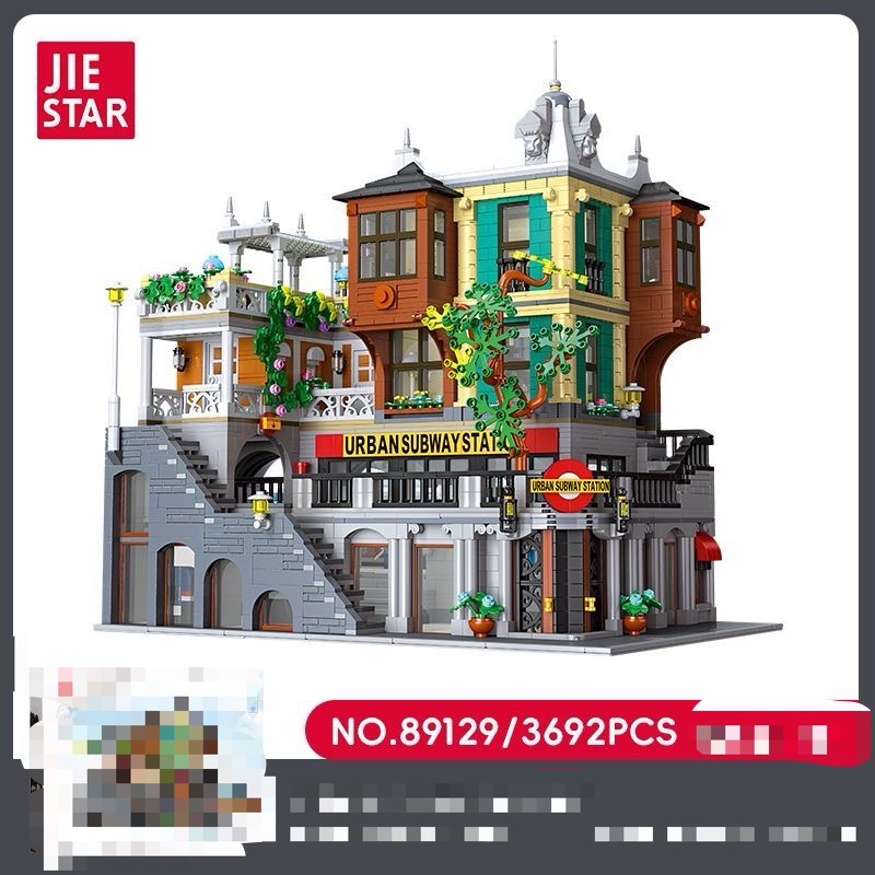 JIE STAR JJ89129 City Light Rail Station - YWOBB