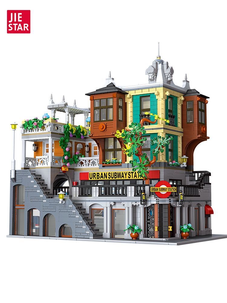 JIE STAR JJ89129 City Light Rail Station - YWOBB