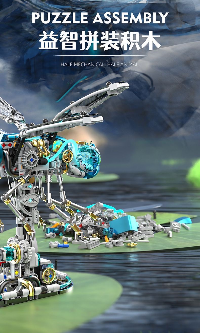 MJ 13086 Mechanical Dragonfly - YWOBB