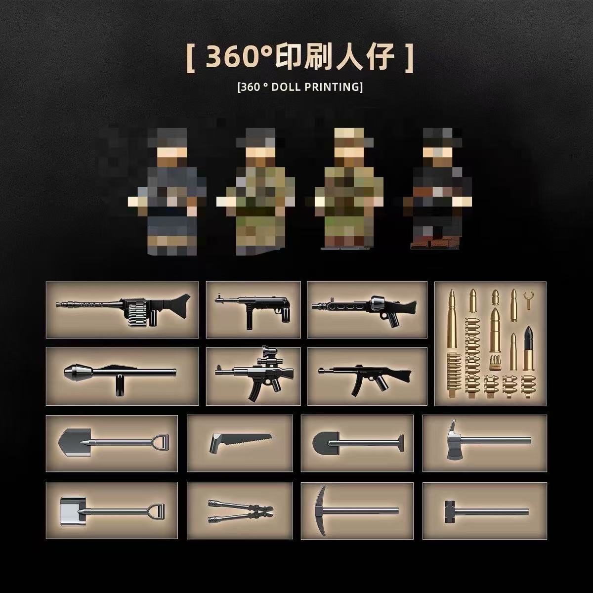 Quan Guan 100306 StuG.III G limited Version - YWOBB