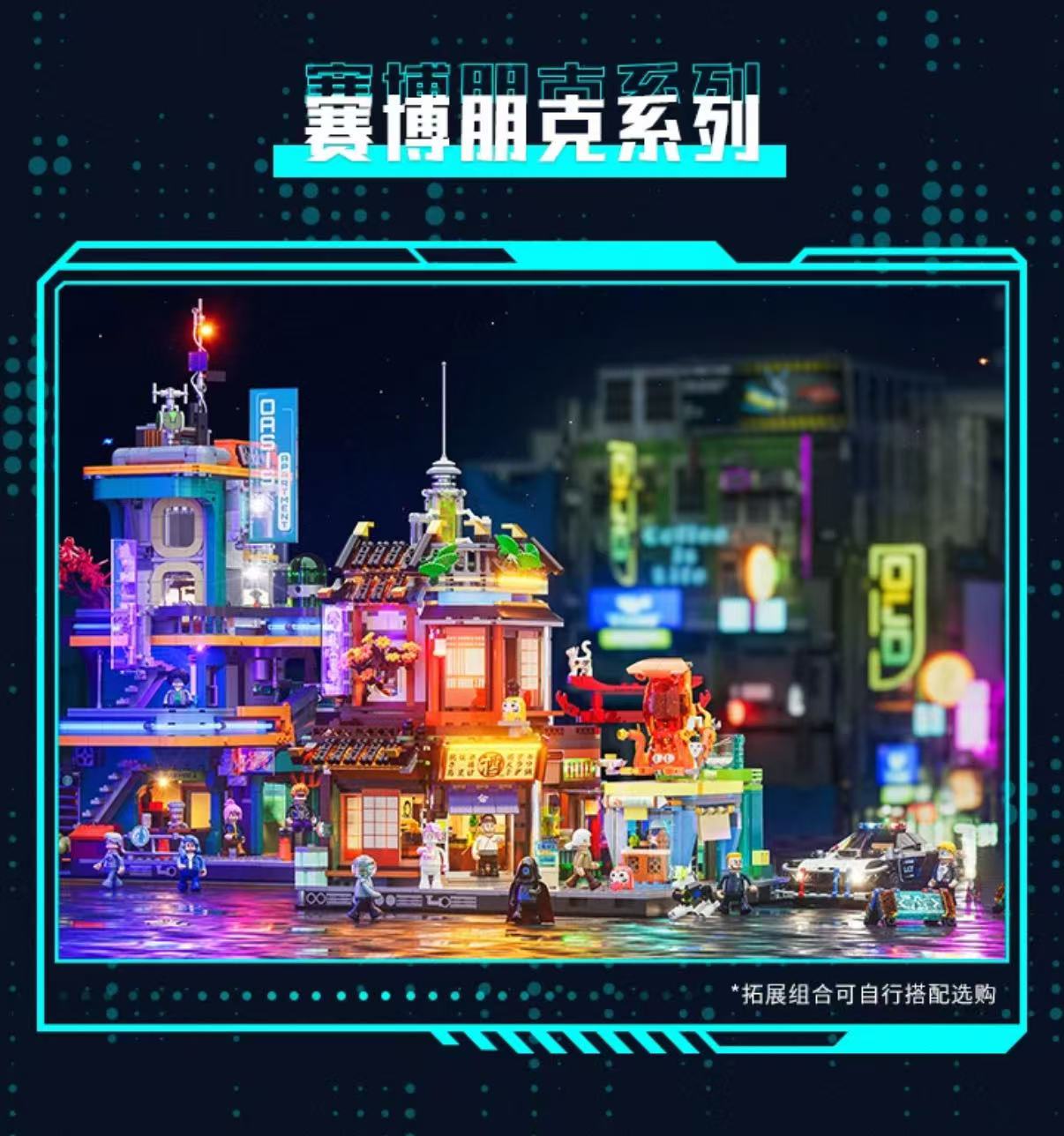 FunWhole F9073 Cyberpunk Back Alley Izakaya - YWOBB