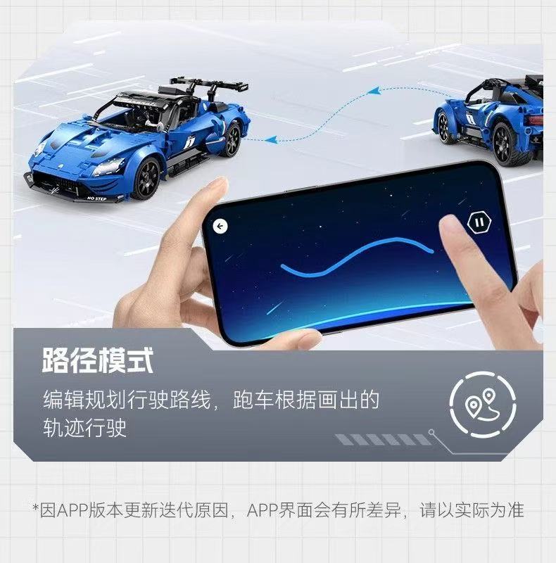 CADA C57013 Maserati GT2 - YWOBB