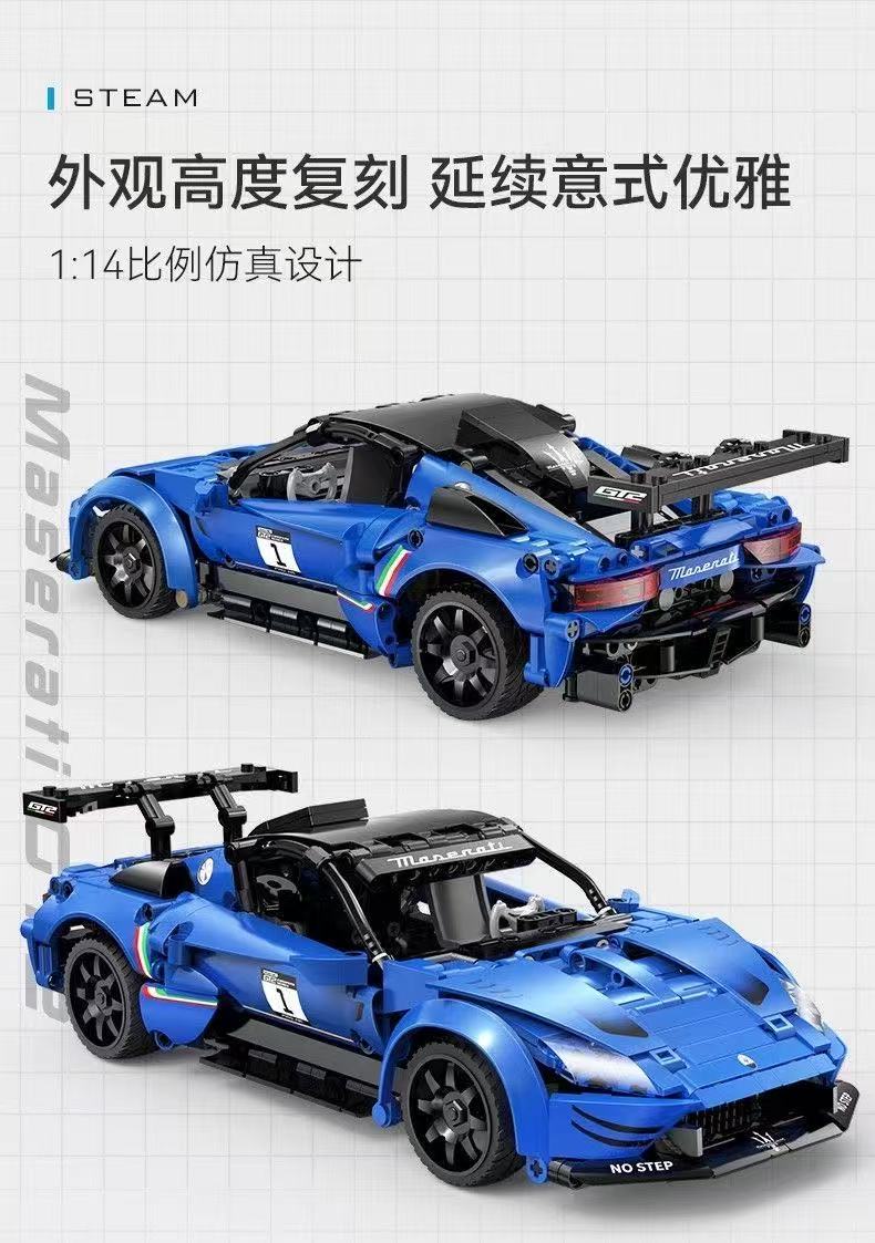 CADA C57013 Maserati GT2 - YWOBB