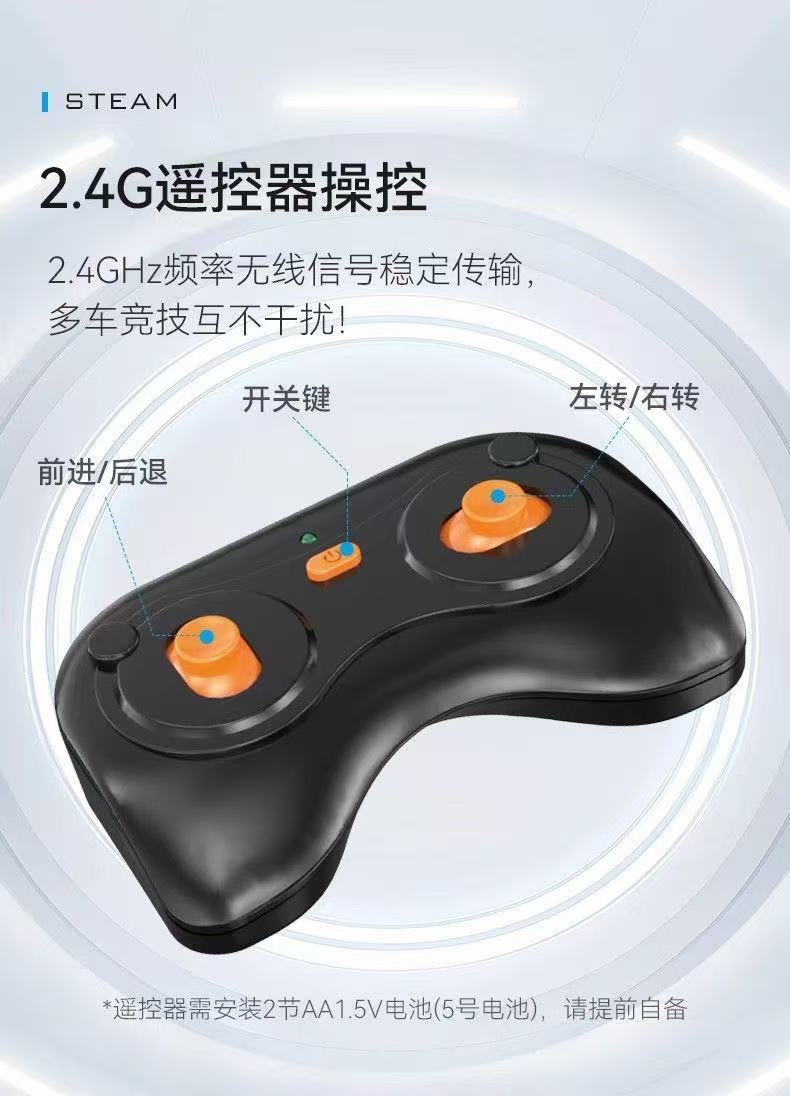 CADA C57013 Maserati GT2 - YWOBB