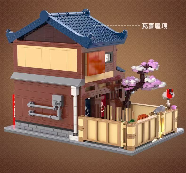 CADA C66012 Japanese traditional Yuzawa bathhouse - YWOBB