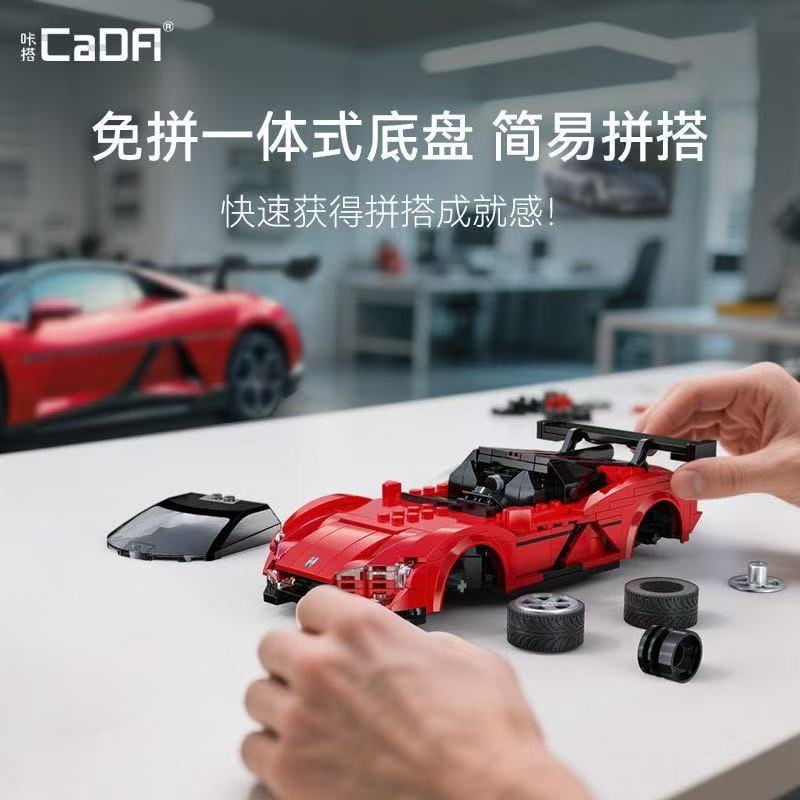 CADA C55045 1:24 BYD U9 Static version - YWOBB