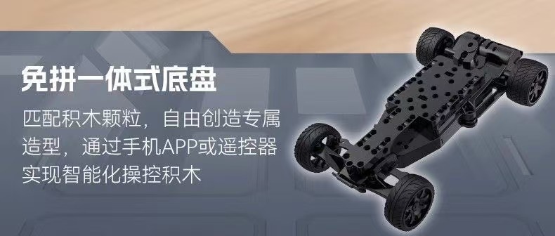 CADA C57013 Maserati GT2 - YWOBB