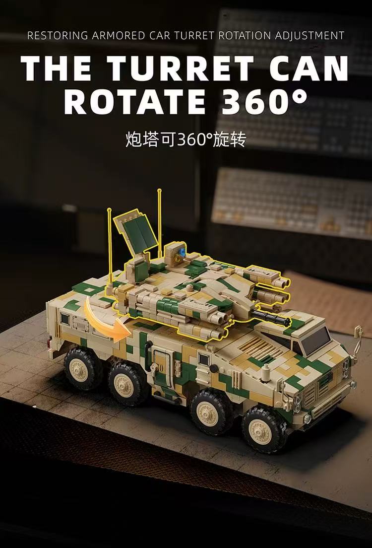 12GO 96010 625E Artillery Shell Integrated Air Defense Vehicle - YWOBB