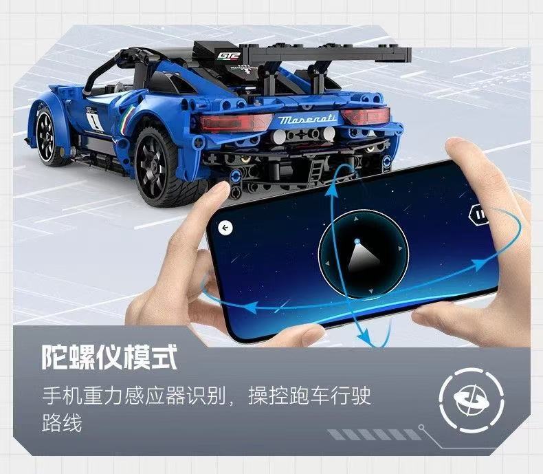 CADA C57013 Maserati GT2 - YWOBB