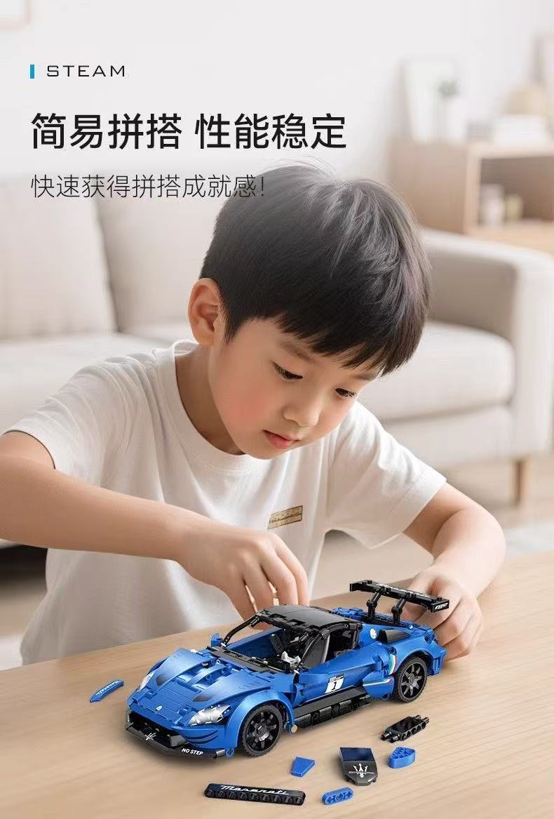 CADA C57013 Maserati GT2 - YWOBB