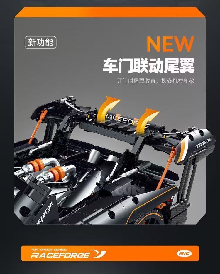 GULY 10646 1:8 Supercar Series Senna - YWOBB