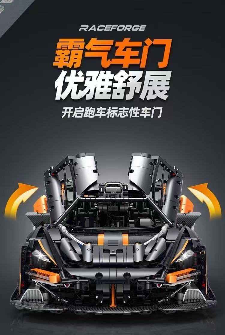 GULY 10646 1:8 Supercar Series Senna - YWOBB