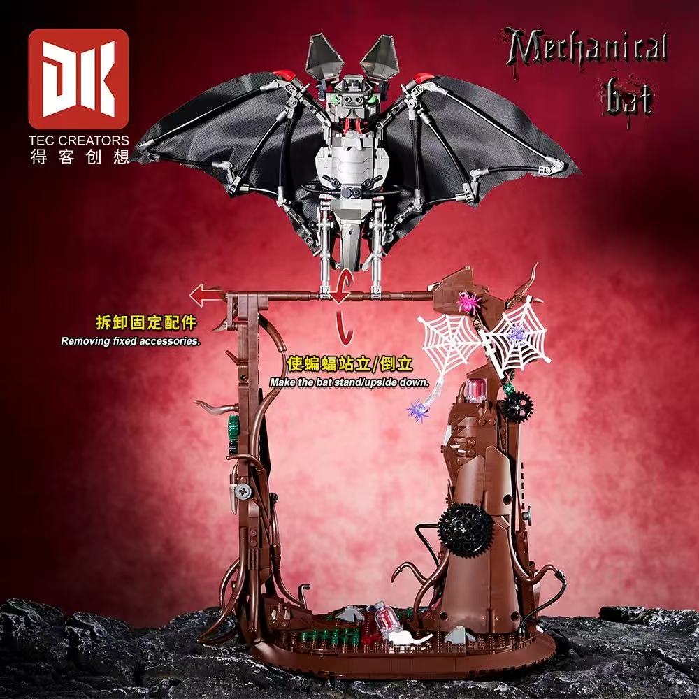 DK 7058 Mechanical Bat - YWOBB