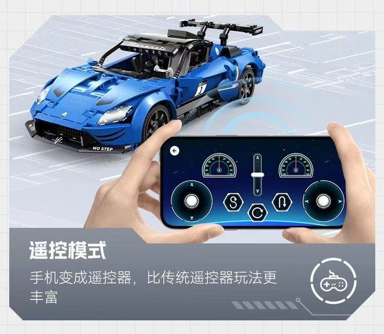 CADA C57013 Maserati GT2 - YWOBB