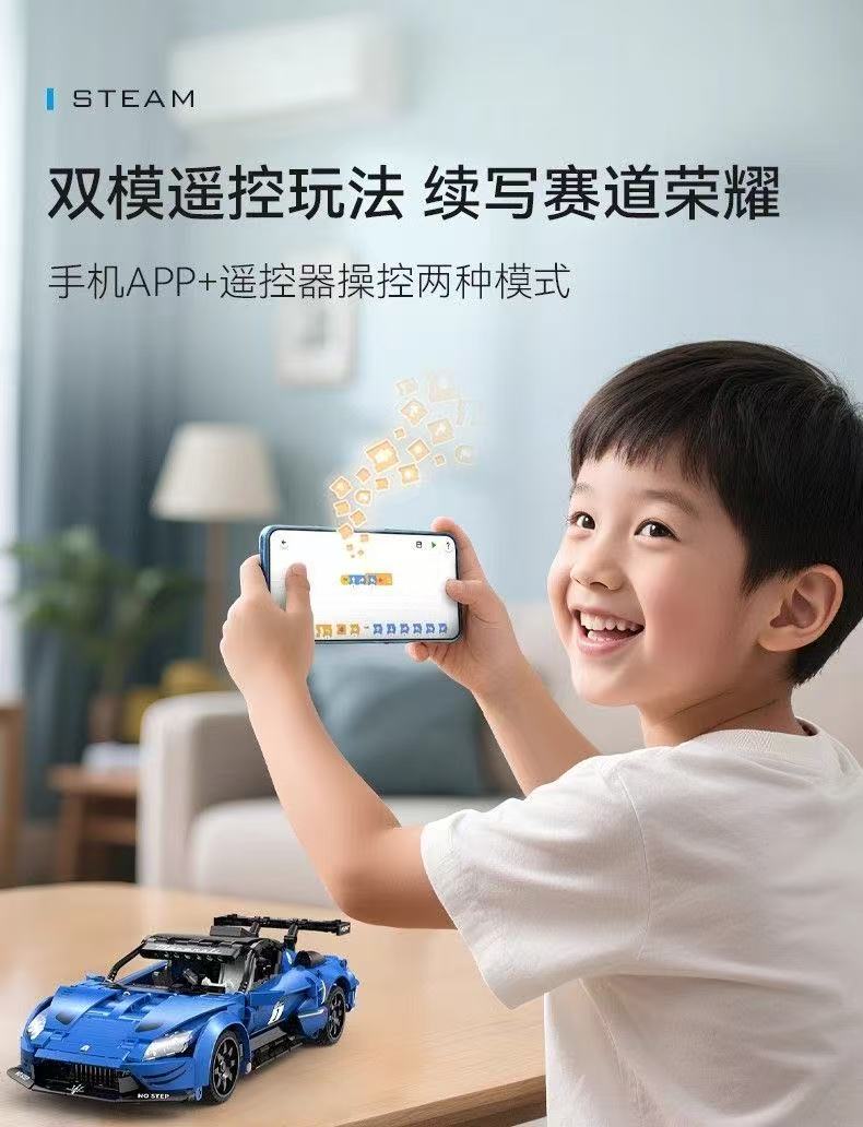 CADA C57013 Maserati GT2 - YWOBB