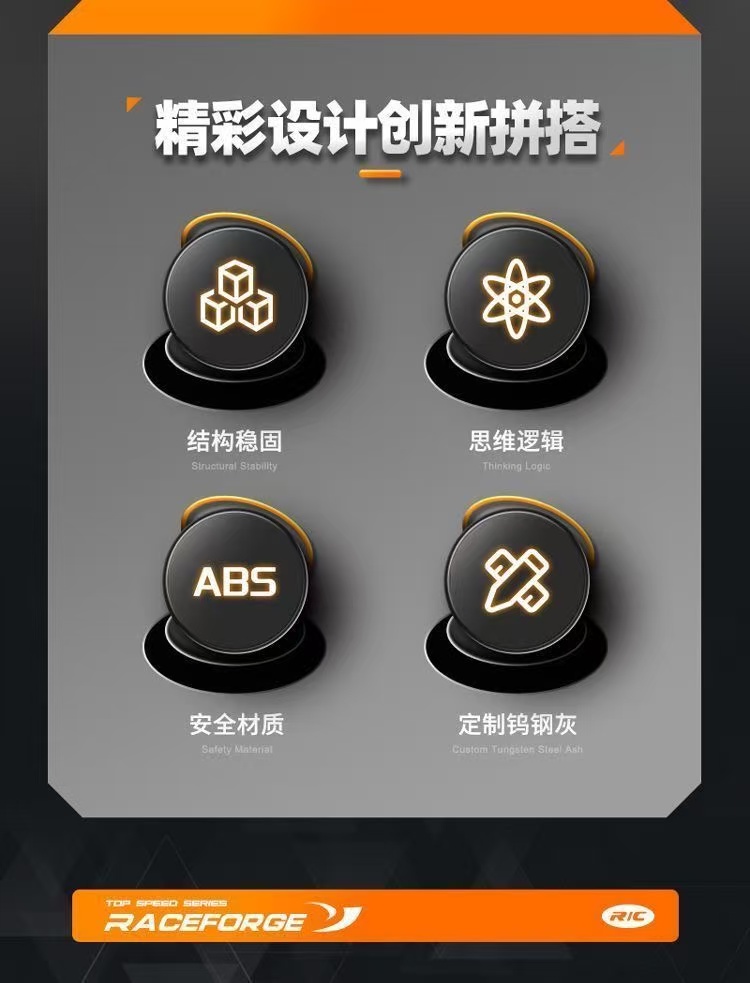 GULY 10646 1:8 Supercar Series Senna - YWOBB