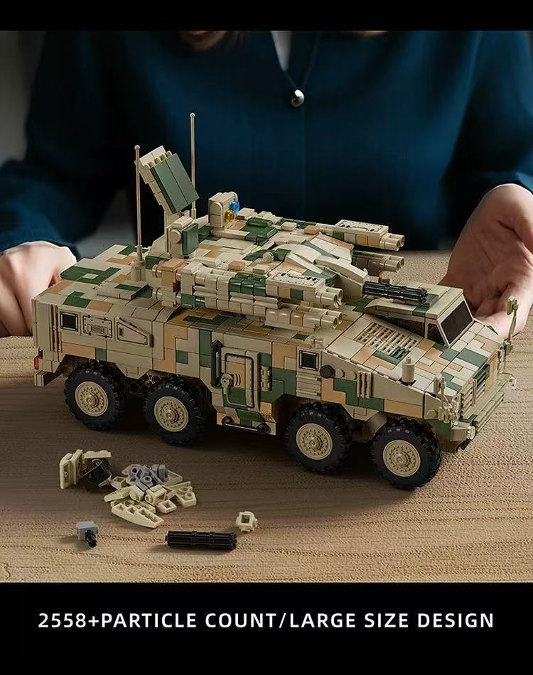 12GO 96010 625E Artillery Shell Integrated Air Defense Vehicle - YWOBB