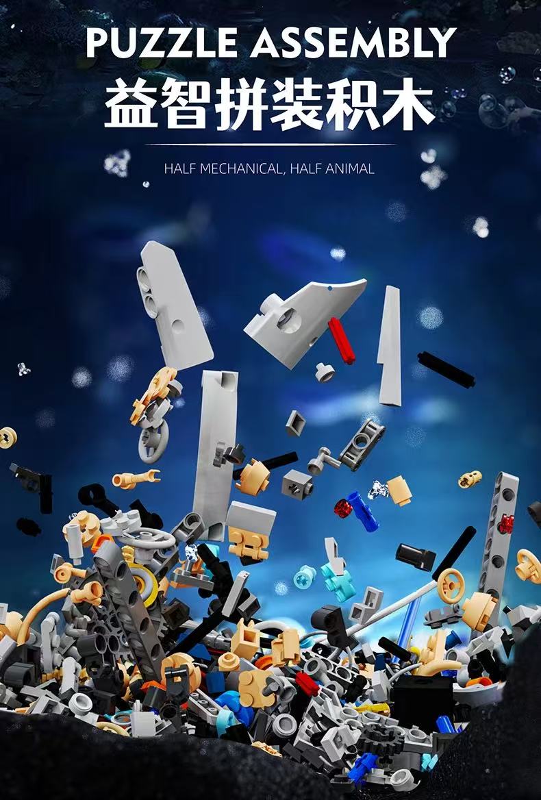MJ 13059 Semi Mechanical Whale - YWOBB
