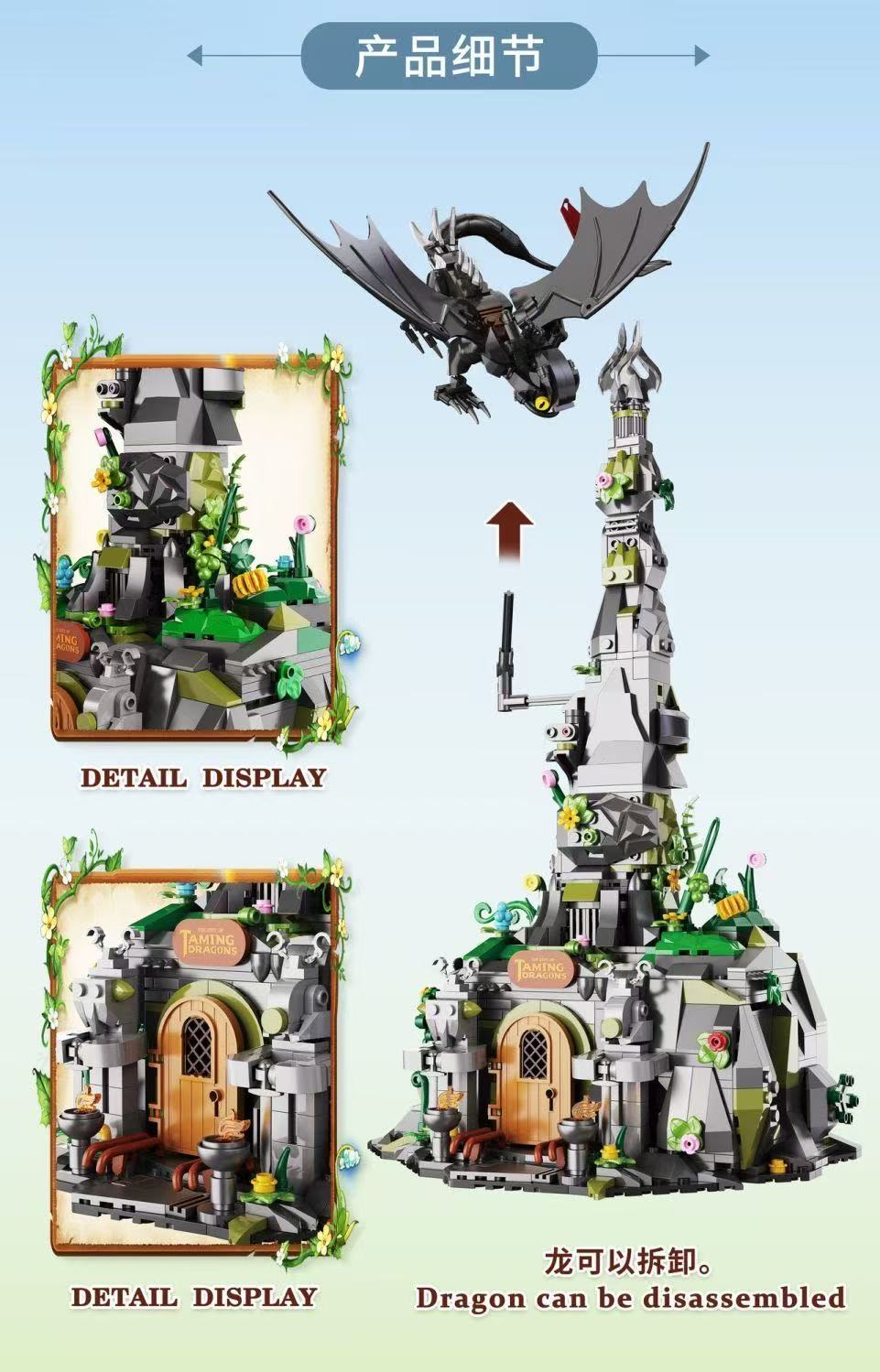 DK 7069 How to Train Your Dragon the City of Taming Dragons - YWOBB