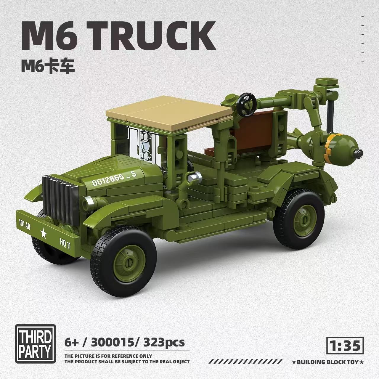 Quan Guan 300015 M6 TRUCK - YWOBB