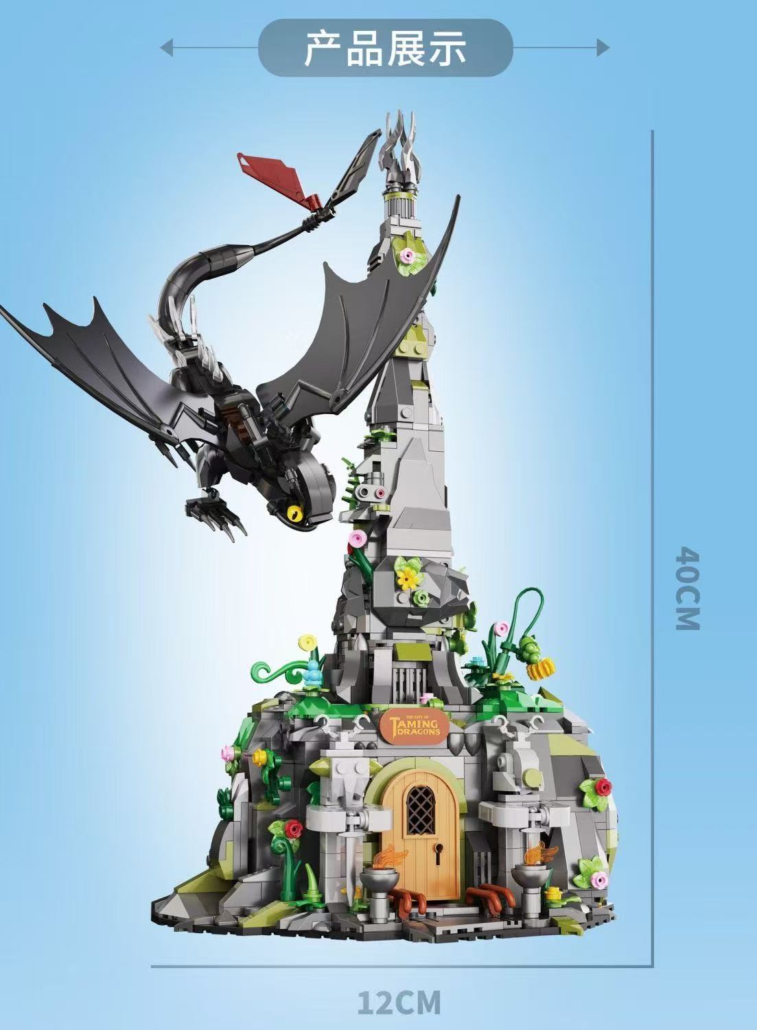 DK 7069 How to Train Your Dragon the City of Taming Dragons - YWOBB