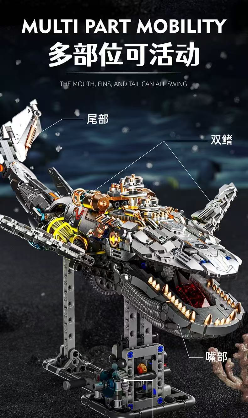 MJ 13059 Semi Mechanical Whale - YWOBB
