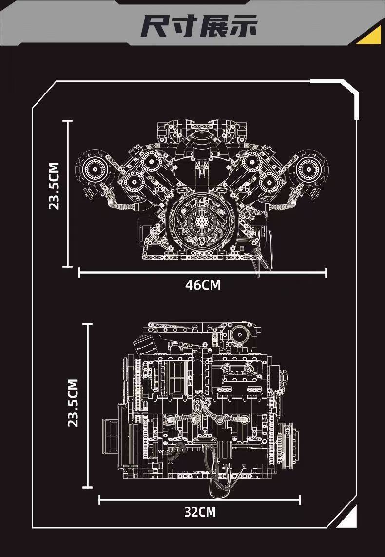 KAIXING K96204 Supercar V8 Engine - YWOBB