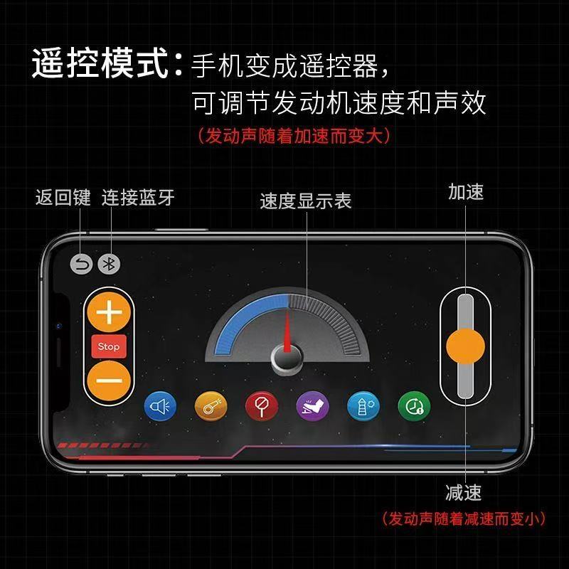 KAIXING K96204 Supercar V8 Engine - YWOBB