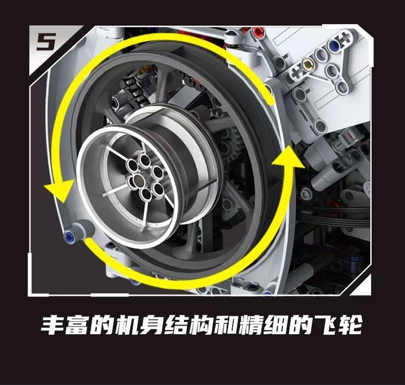 KAIXING K96204 Supercar V8 Engine - YWOBB