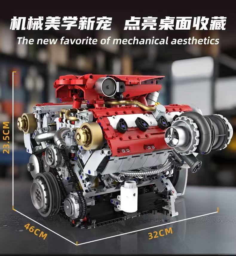 KAIXING K96204 Supercar V8 Engine - YWOBB