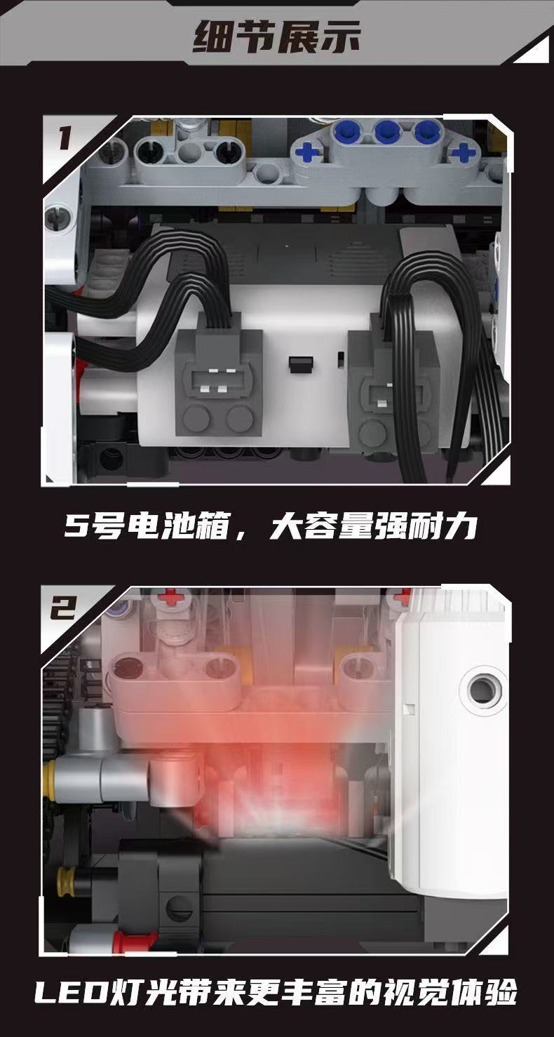 KAIXING K96204 Supercar V8 Engine - YWOBB